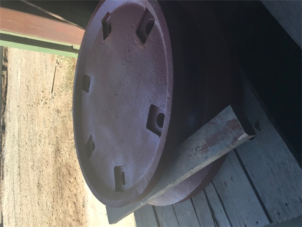 Spare Feed Distributor Plate For 7' Cone Crusher)